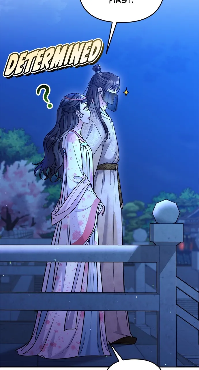 A Martial Master Wakes Up as a Concubine Chapter 44 page 87 - 
