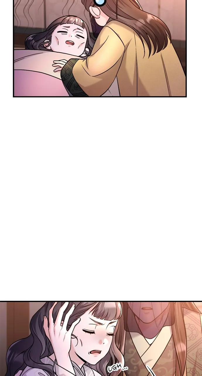 A Martial Master Wakes Up as a Concubine Chapter 44 page 10 - 