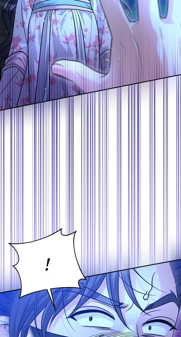 A Martial Master Wakes Up as a Concubine Chapter 44 page 92 - 