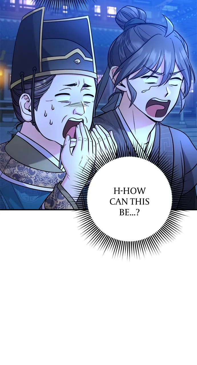 A Martial Master Wakes Up as a Concubine Chapter 44 page 95 - 