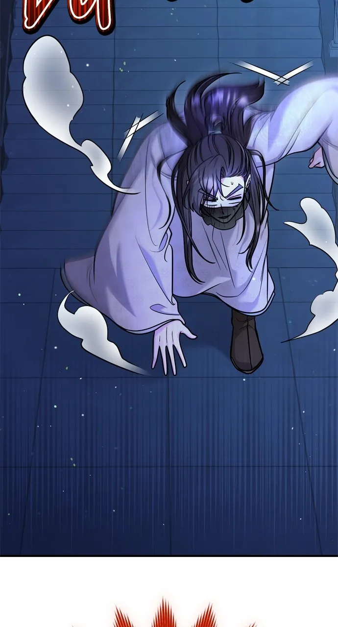 A Martial Master Wakes Up as a Concubine Chapter 44 page 97 - 