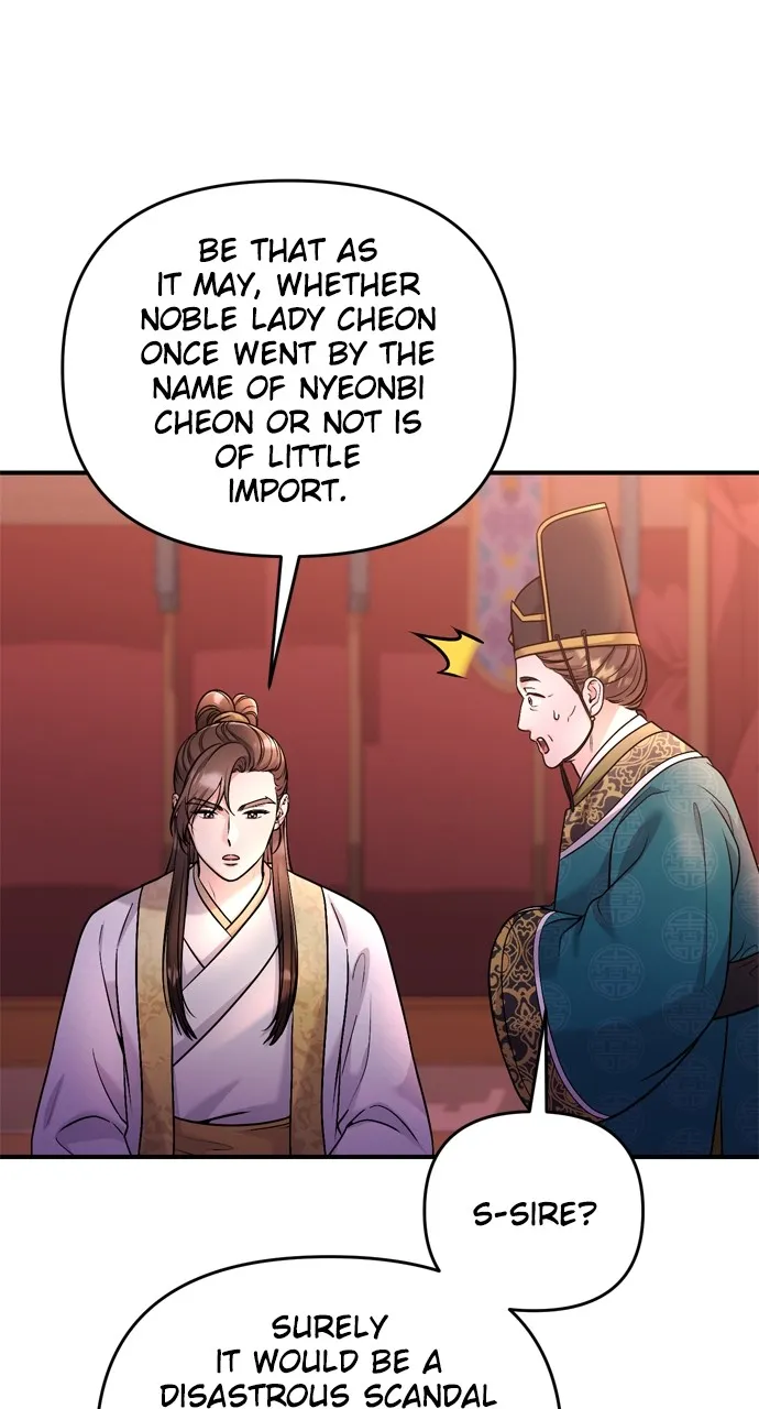 A Martial Master Wakes Up as a Concubine Chapter 45 page 13 - 