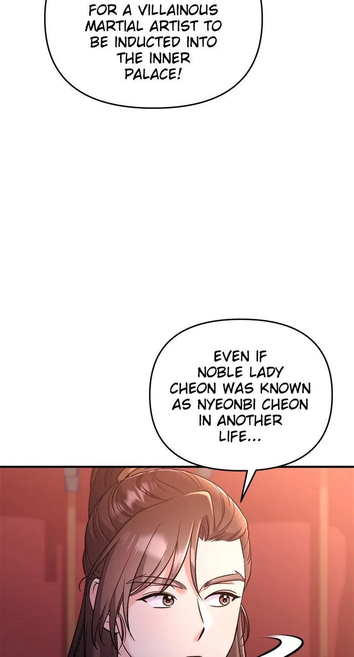 A Martial Master Wakes Up as a Concubine Chapter 45 page 14 - 