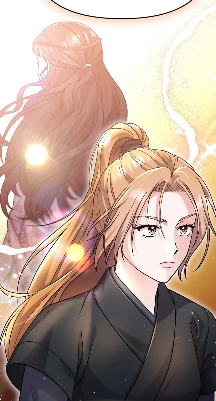 A Martial Master Wakes Up as a Concubine Chapter 45 page 17 - 