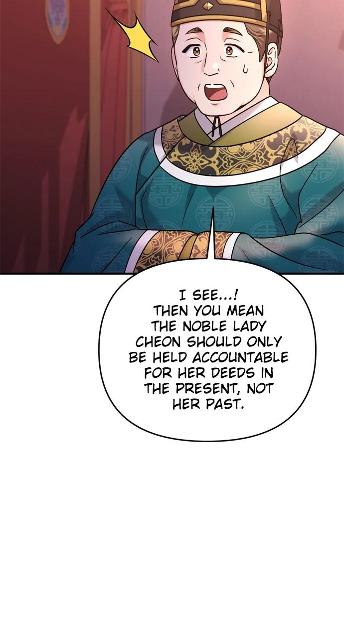 A Martial Master Wakes Up as a Concubine Chapter 45 page 19 - 