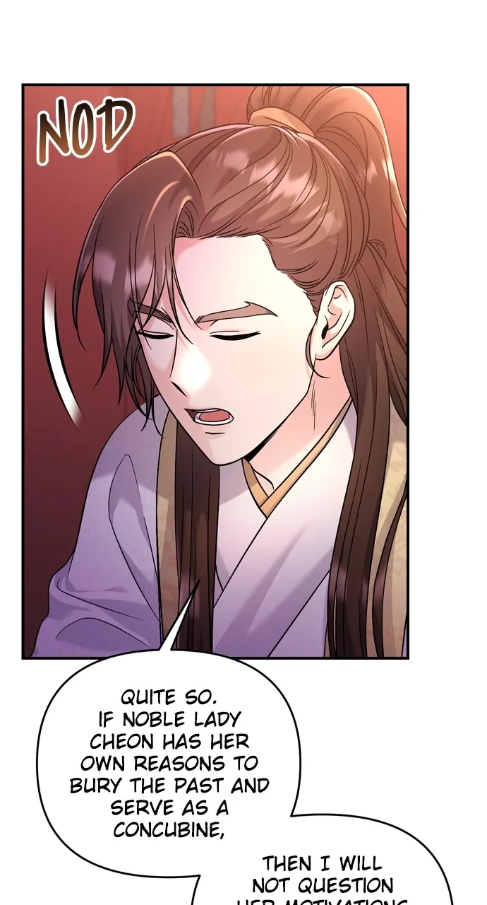 A Martial Master Wakes Up as a Concubine Chapter 45 page 20 - 