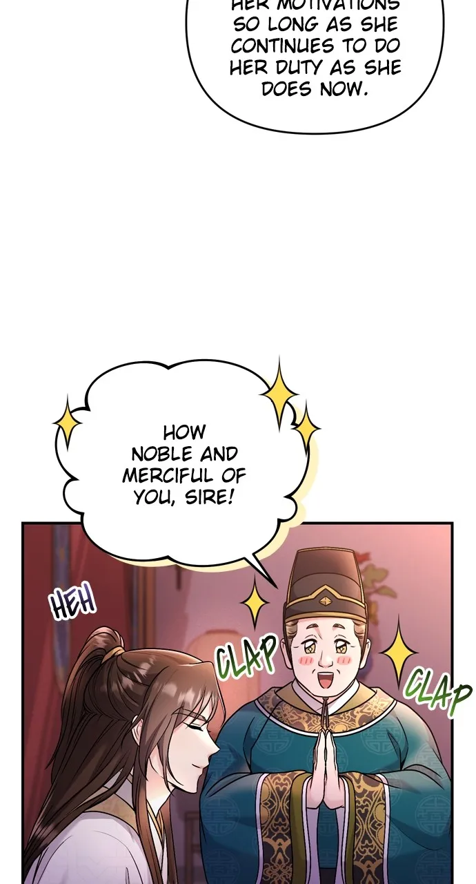 A Martial Master Wakes Up as a Concubine Chapter 45 page 21 - 