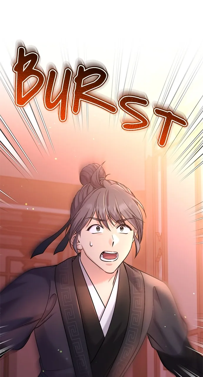 A Martial Master Wakes Up as a Concubine Chapter 45 page 25 - 