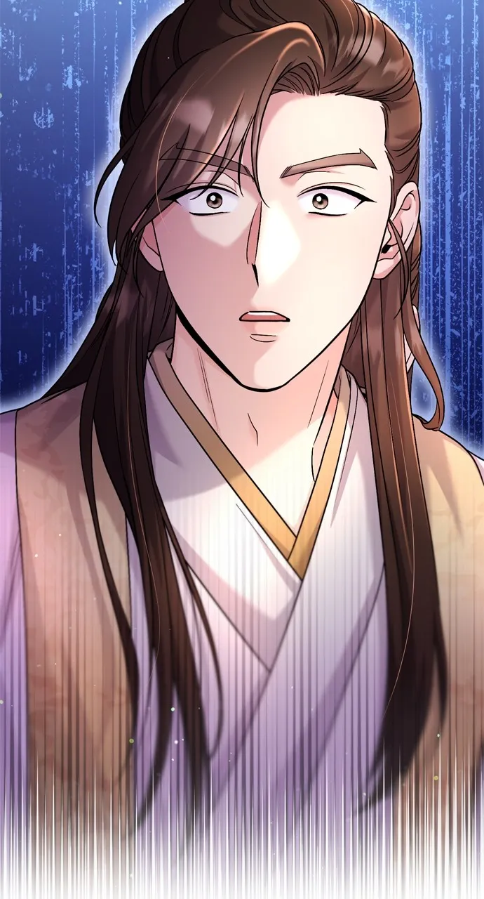 A Martial Master Wakes Up as a Concubine Chapter 45 page 28 - 