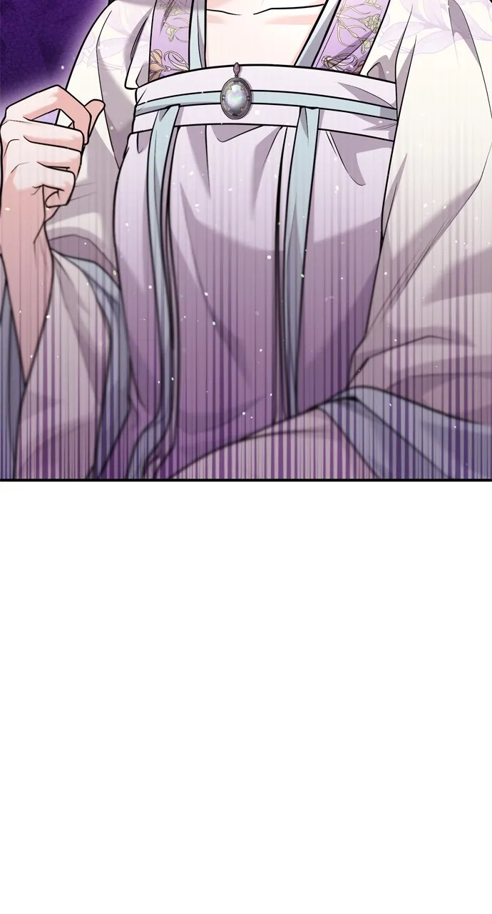 A Martial Master Wakes Up as a Concubine Chapter 45 page 44 - 