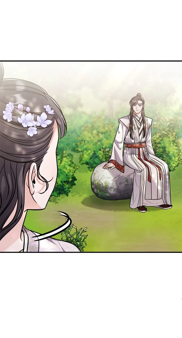 A Martial Master Wakes Up as a Concubine Chapter 45 page 53 - 