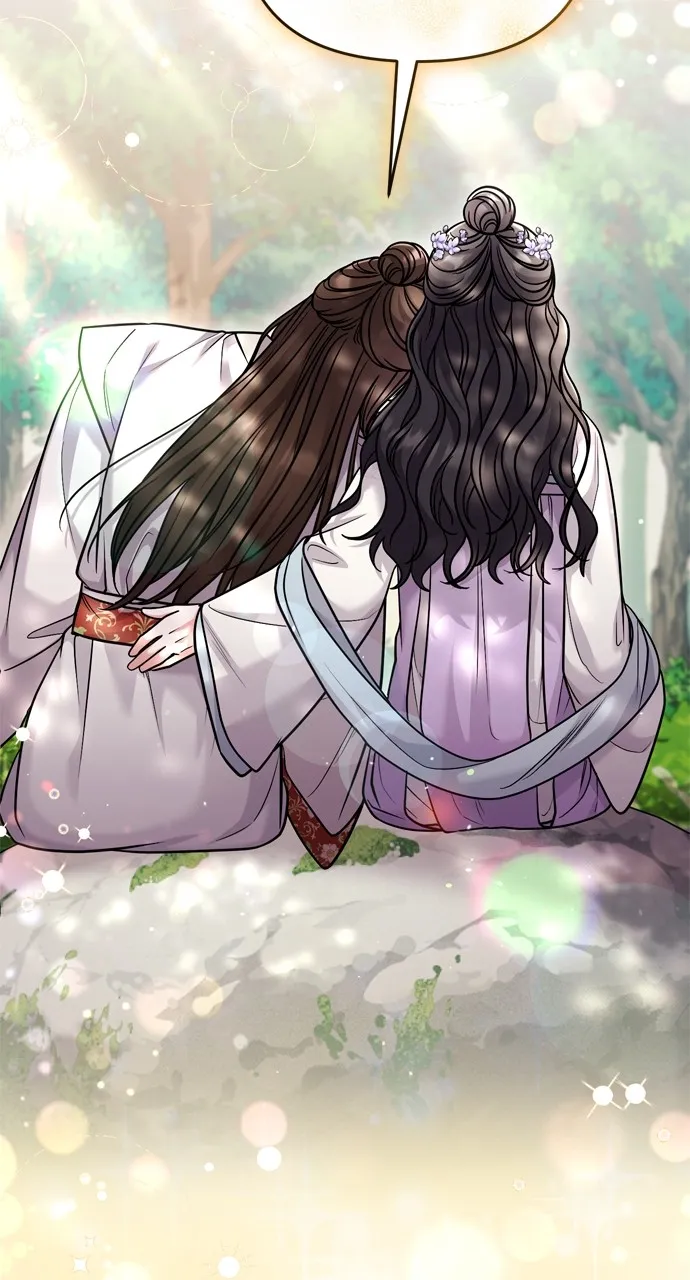 A Martial Master Wakes Up as a Concubine Chapter 45 page 64 - 