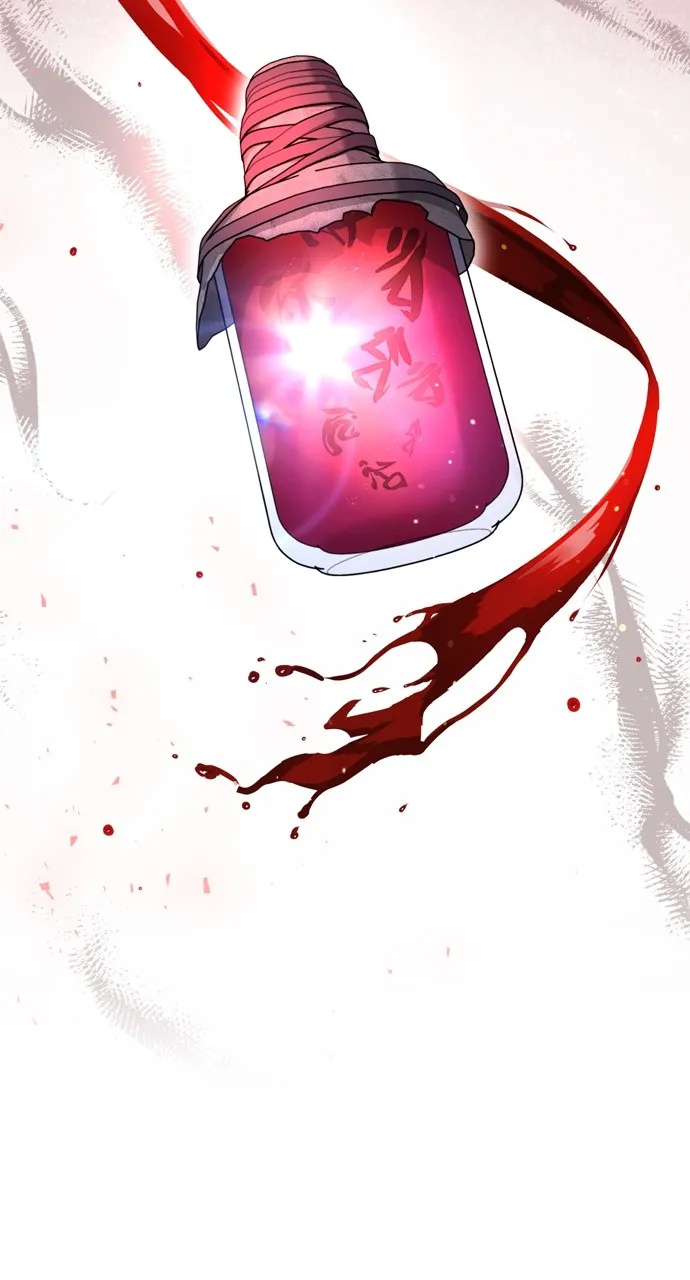 A Martial Master Wakes Up as a Concubine Chapter 45 page 82 - 