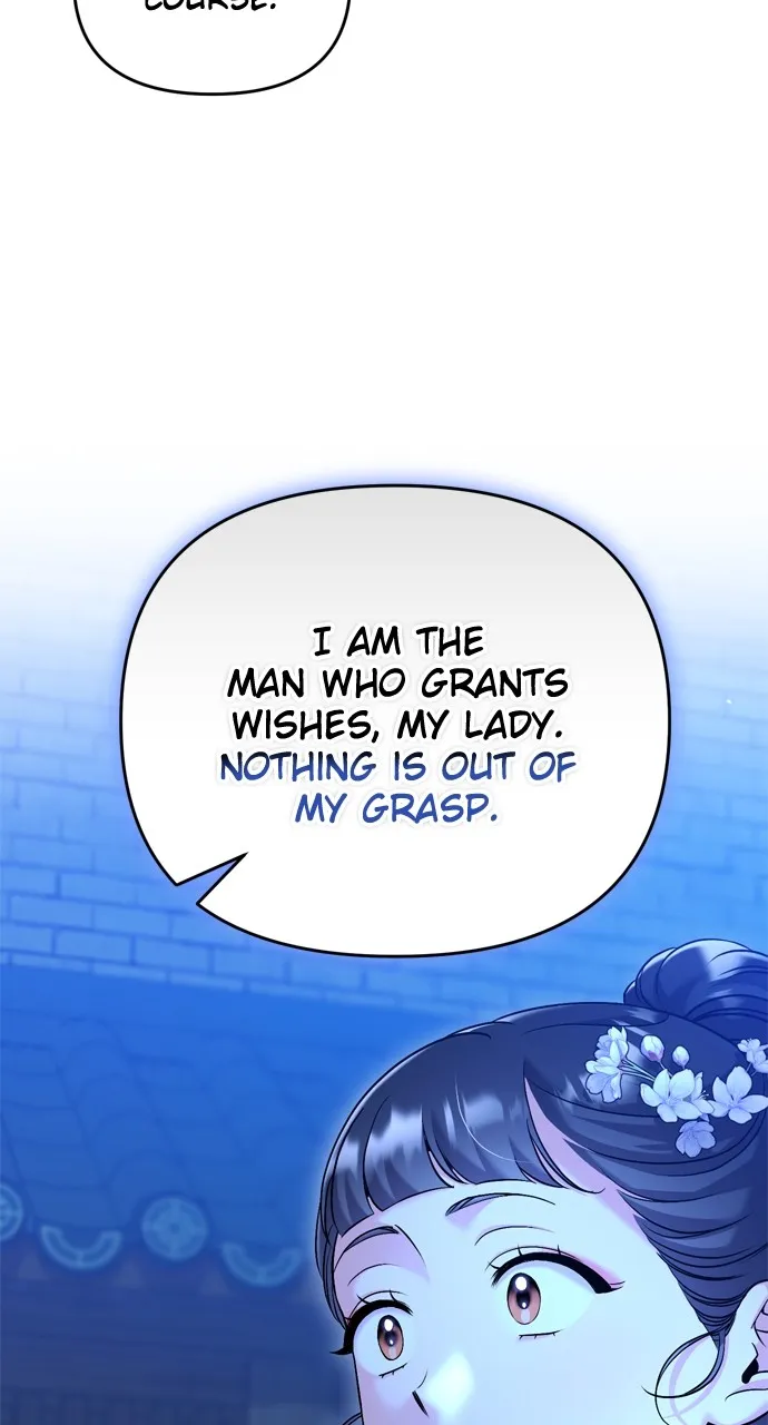 A Martial Master Wakes Up as a Concubine Chapter 45 page 84 - 
