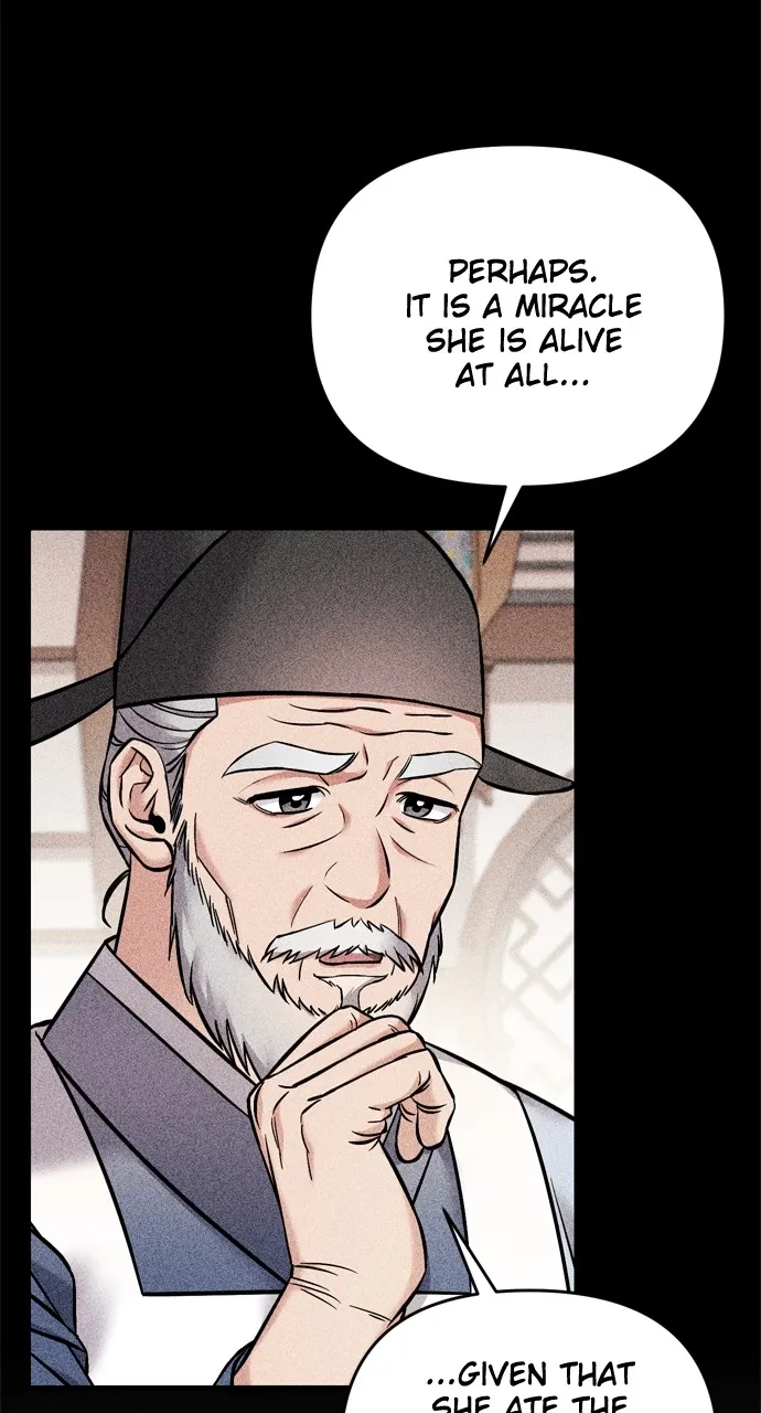 A Martial Master Wakes Up as a Concubine Chapter 45 page 87 - 