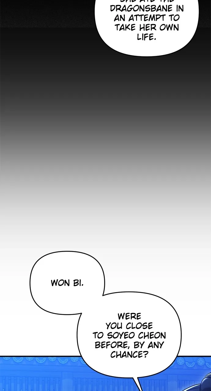 A Martial Master Wakes Up as a Concubine Chapter 45 page 88 - 