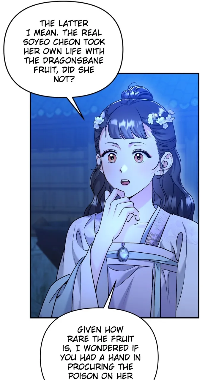 A Martial Master Wakes Up as a Concubine Chapter 45 page 90 - 