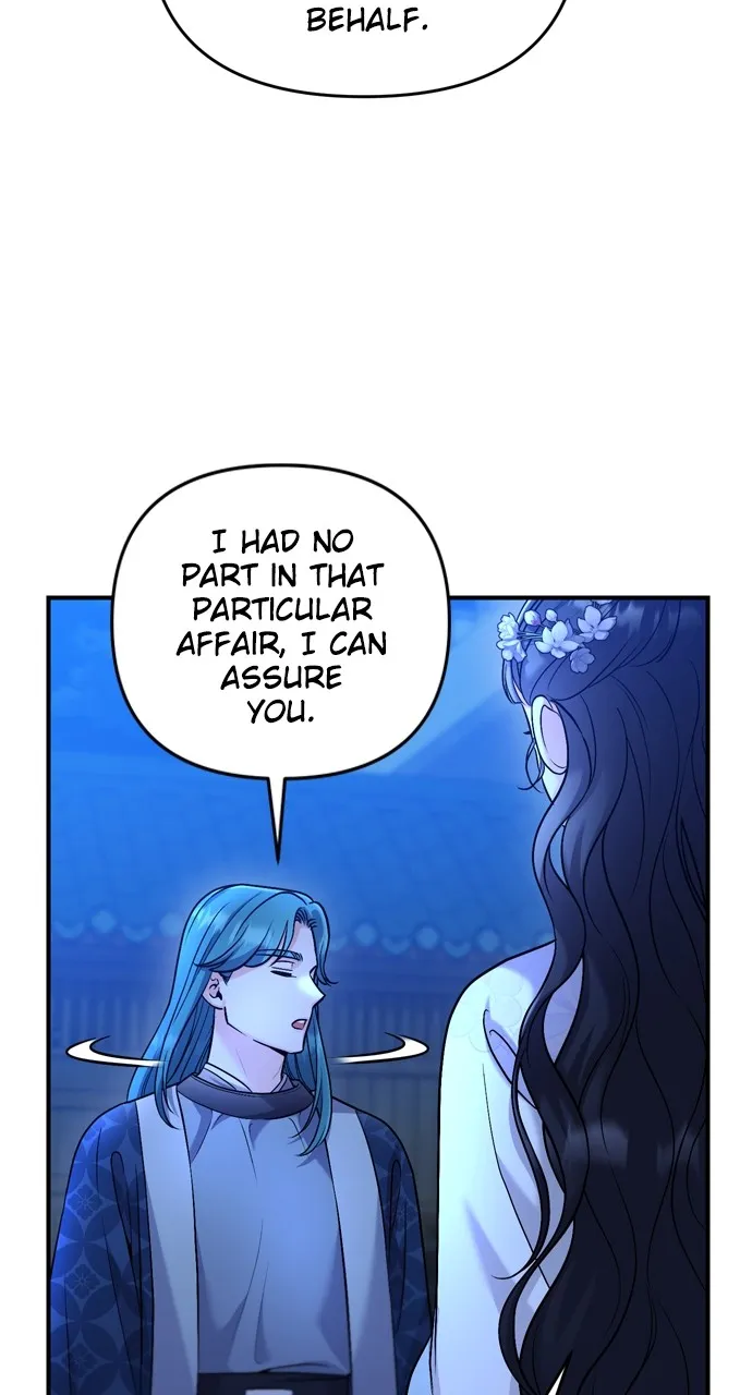 A Martial Master Wakes Up as a Concubine Chapter 45 page 91 - 
