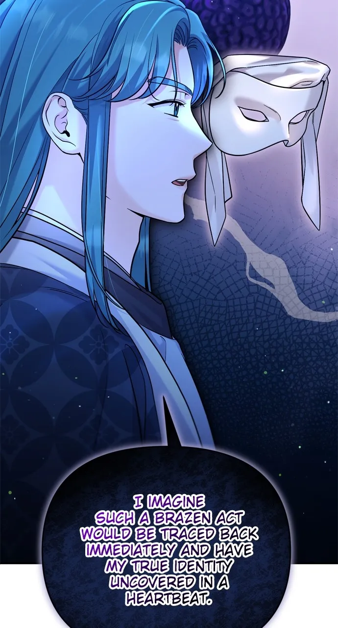 A Martial Master Wakes Up as a Concubine Chapter 45 page 93 - 