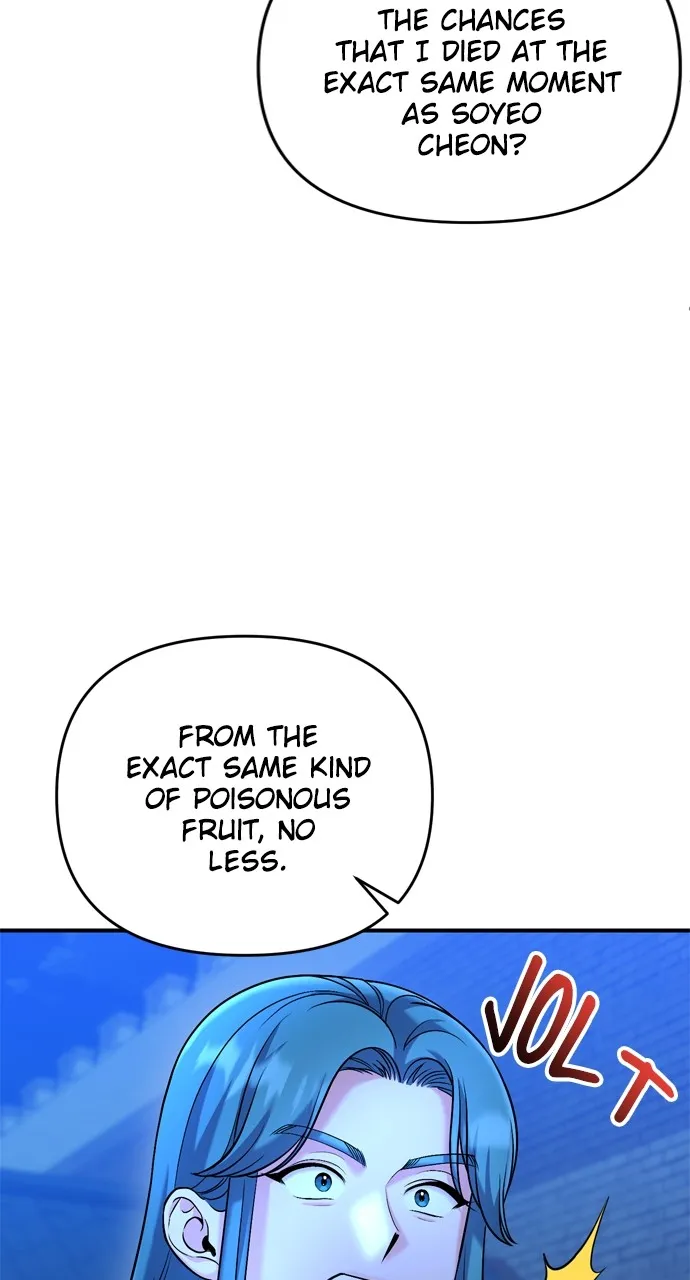 A Martial Master Wakes Up as a Concubine Chapter 45 page 95 - 