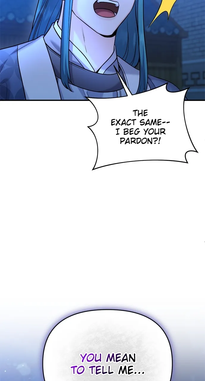 A Martial Master Wakes Up as a Concubine Chapter 45 page 96 - 