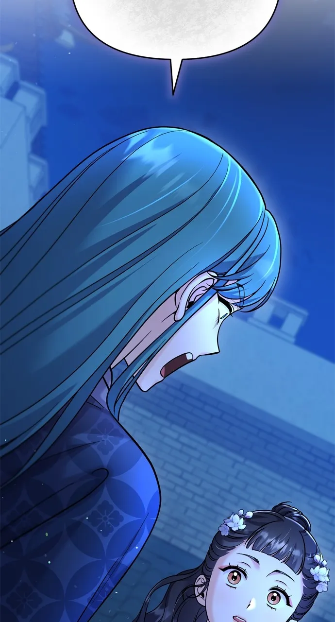 A Martial Master Wakes Up as a Concubine Chapter 45 page 97 - 