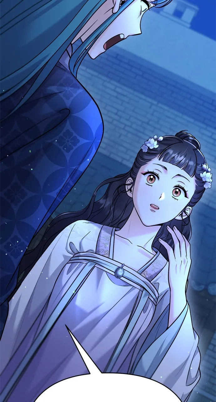 A Martial Master Wakes Up as a Concubine Chapter 46 page 2 - 