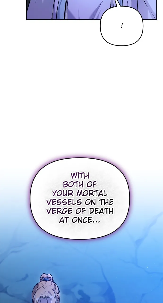 A Martial Master Wakes Up as a Concubine Chapter 46 page 11 - 