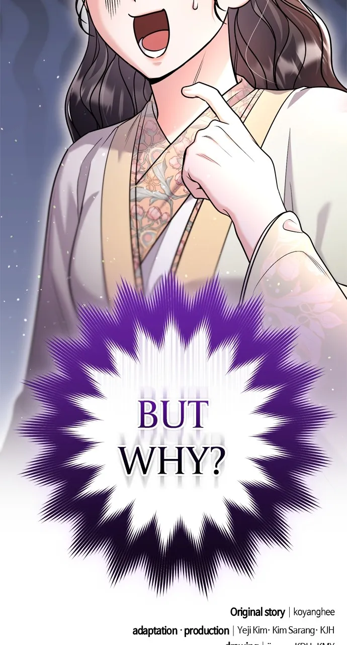 A Martial Master Wakes Up as a Concubine Chapter 46 page 103 - 
