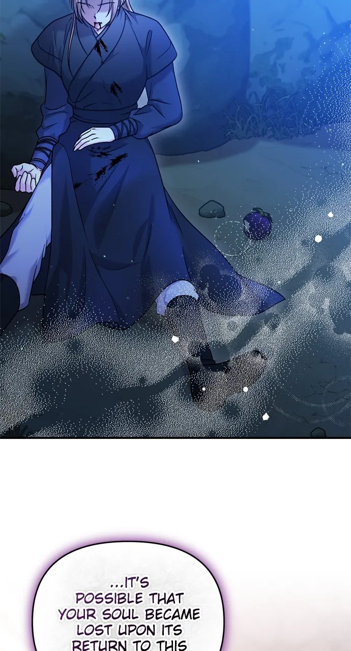 A Martial Master Wakes Up as a Concubine Chapter 46 page 12 - 