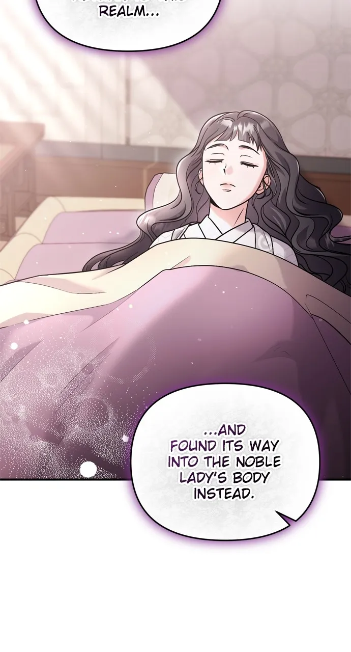 A Martial Master Wakes Up as a Concubine Chapter 46 page 13 - 
