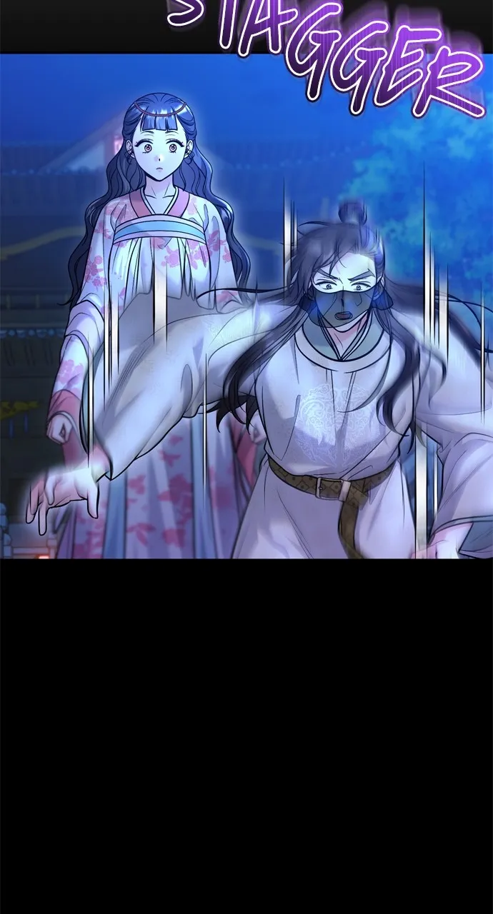 A Martial Master Wakes Up as a Concubine Chapter 46 page 33 - 
