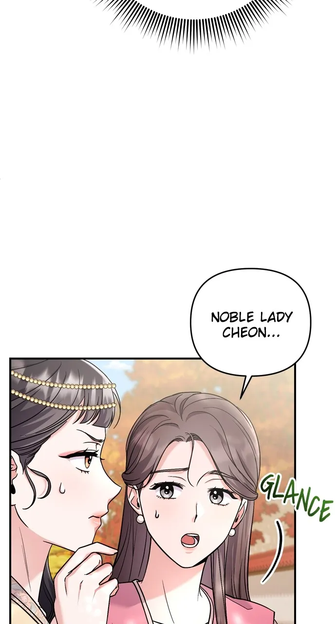 A Martial Master Wakes Up as a Concubine Chapter 46 page 40 - 