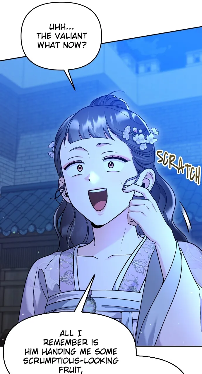 A Martial Master Wakes Up as a Concubine Chapter 46 page 5 - 
