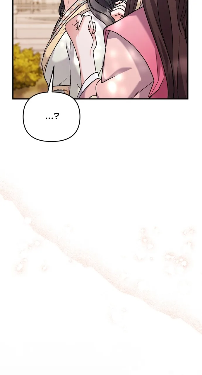 A Martial Master Wakes Up as a Concubine Chapter 46 page 45 - 