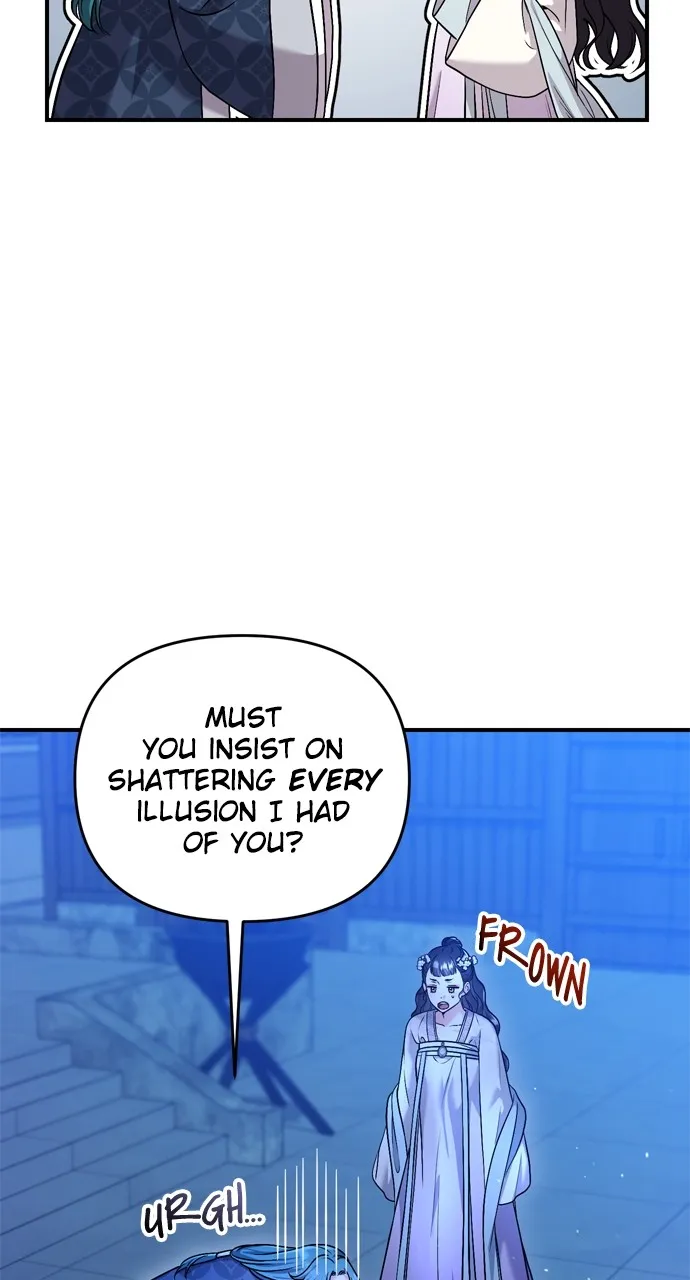 A Martial Master Wakes Up as a Concubine Chapter 46 page 7 - 