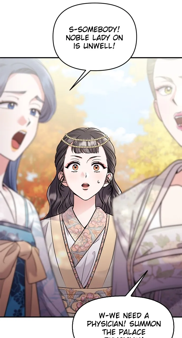 A Martial Master Wakes Up as a Concubine Chapter 46 page 61 - 