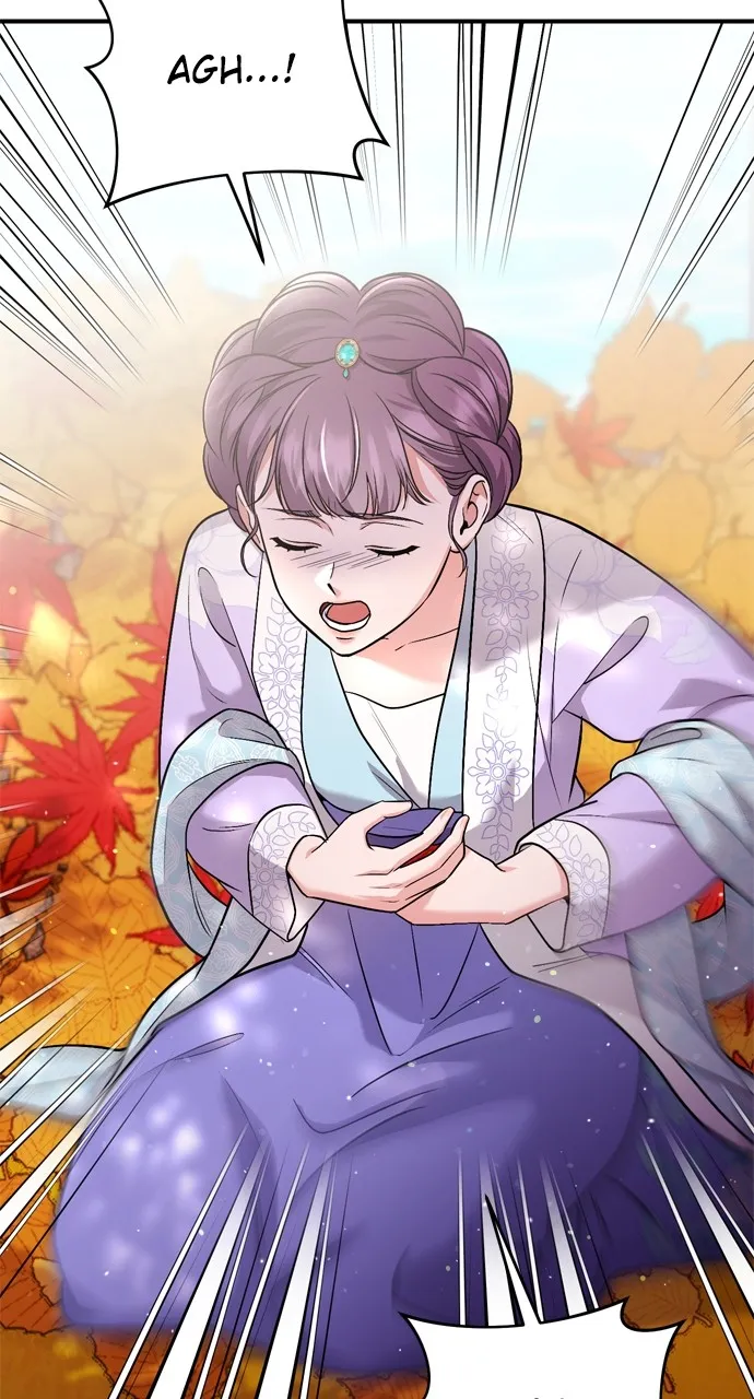 A Martial Master Wakes Up as a Concubine Chapter 46 page 63 - 