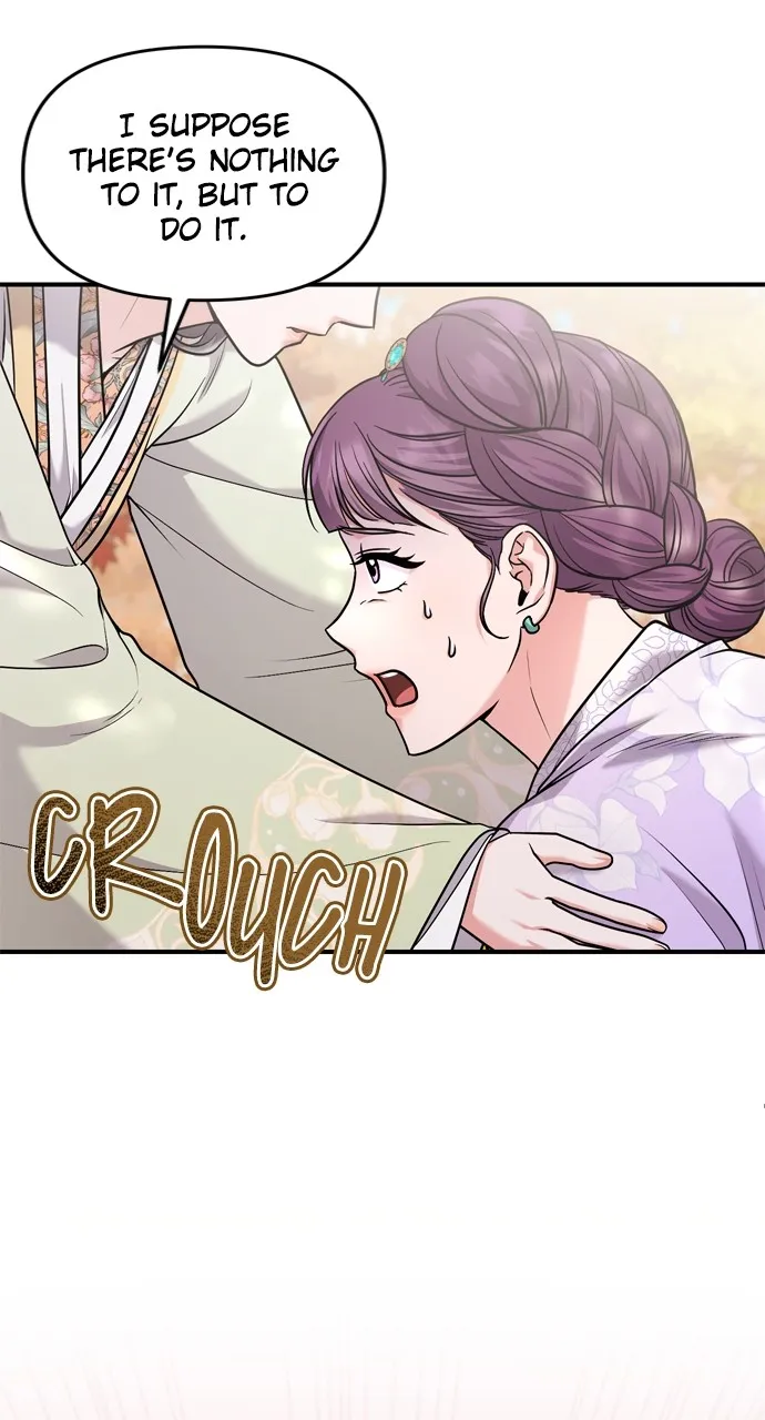 A Martial Master Wakes Up as a Concubine Chapter 46 page 66 - 