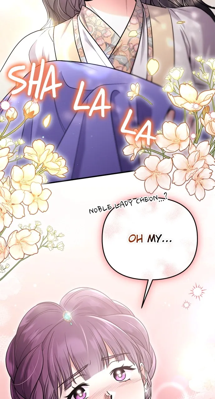 A Martial Master Wakes Up as a Concubine Chapter 46 page 69 - 