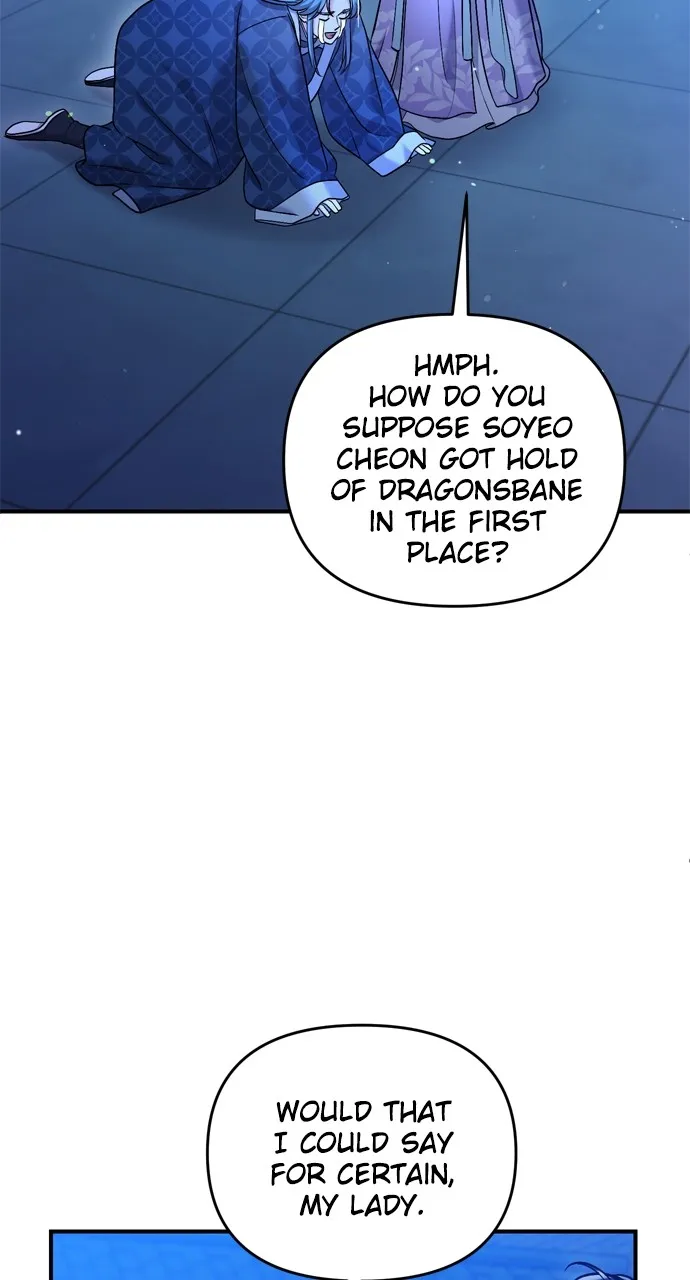 A Martial Master Wakes Up as a Concubine Chapter 46 page 8 - 