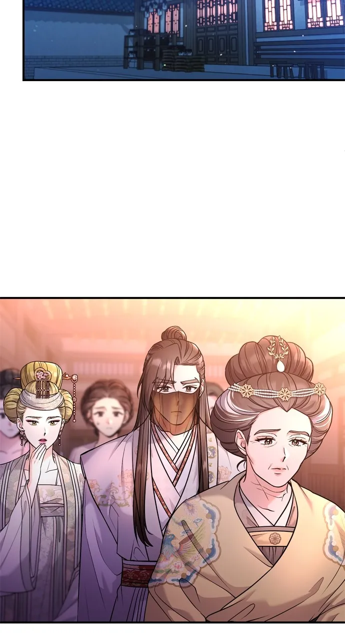A Martial Master Wakes Up as a Concubine Chapter 46 page 73 - 