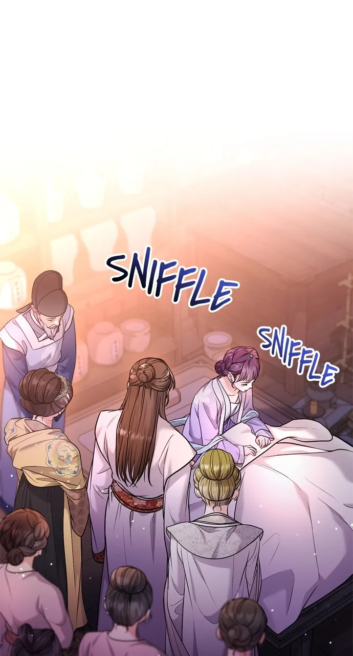 A Martial Master Wakes Up as a Concubine Chapter 46 page 74 - 