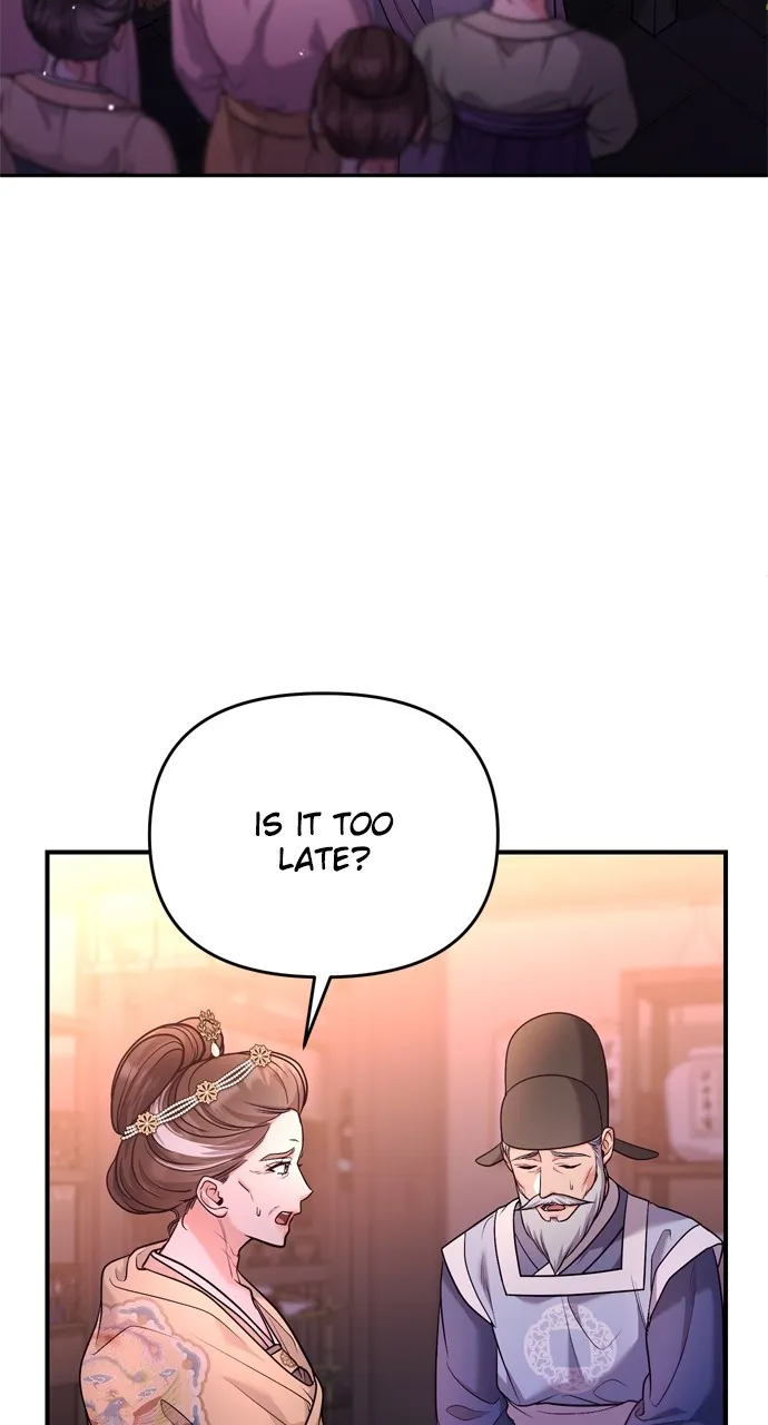 A Martial Master Wakes Up as a Concubine Chapter 46 page 75 - 