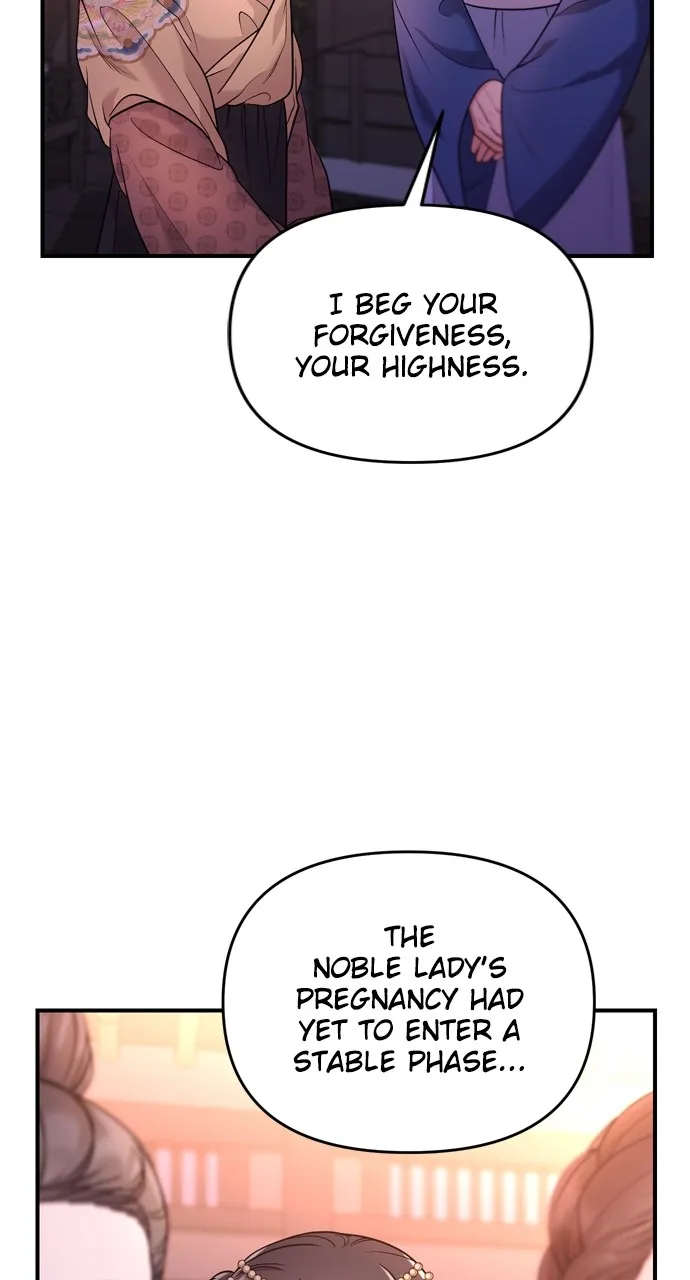 A Martial Master Wakes Up as a Concubine Chapter 46 page 76 - 