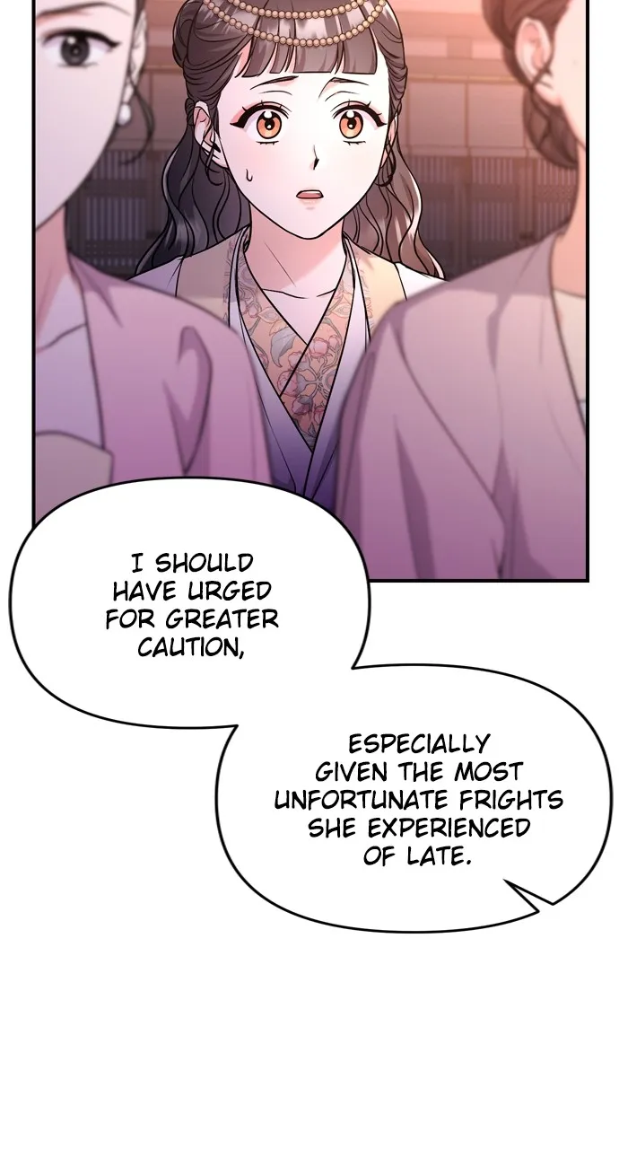 A Martial Master Wakes Up as a Concubine Chapter 46 page 77 - 