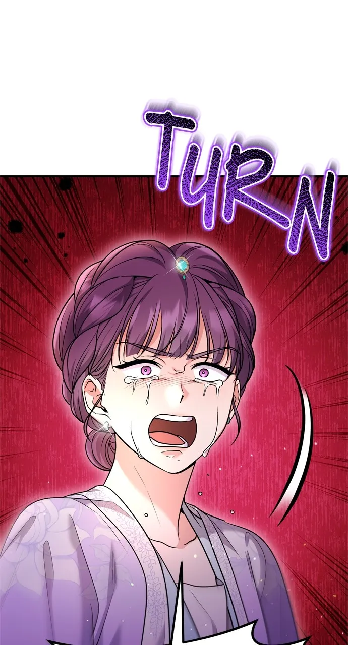 A Martial Master Wakes Up as a Concubine Chapter 46 page 78 - 