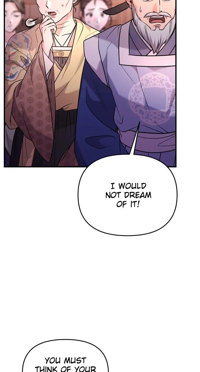 A Martial Master Wakes Up as a Concubine Chapter 46 page 80 - 