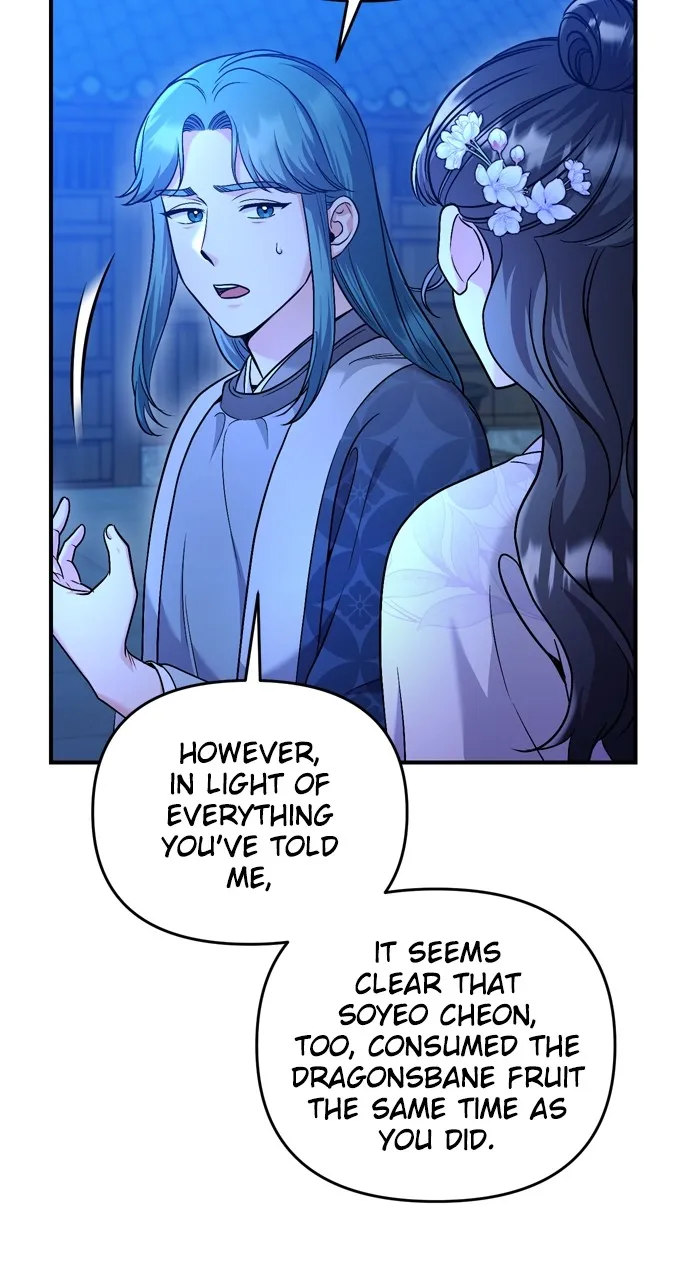 A Martial Master Wakes Up as a Concubine Chapter 46 page 9 - 