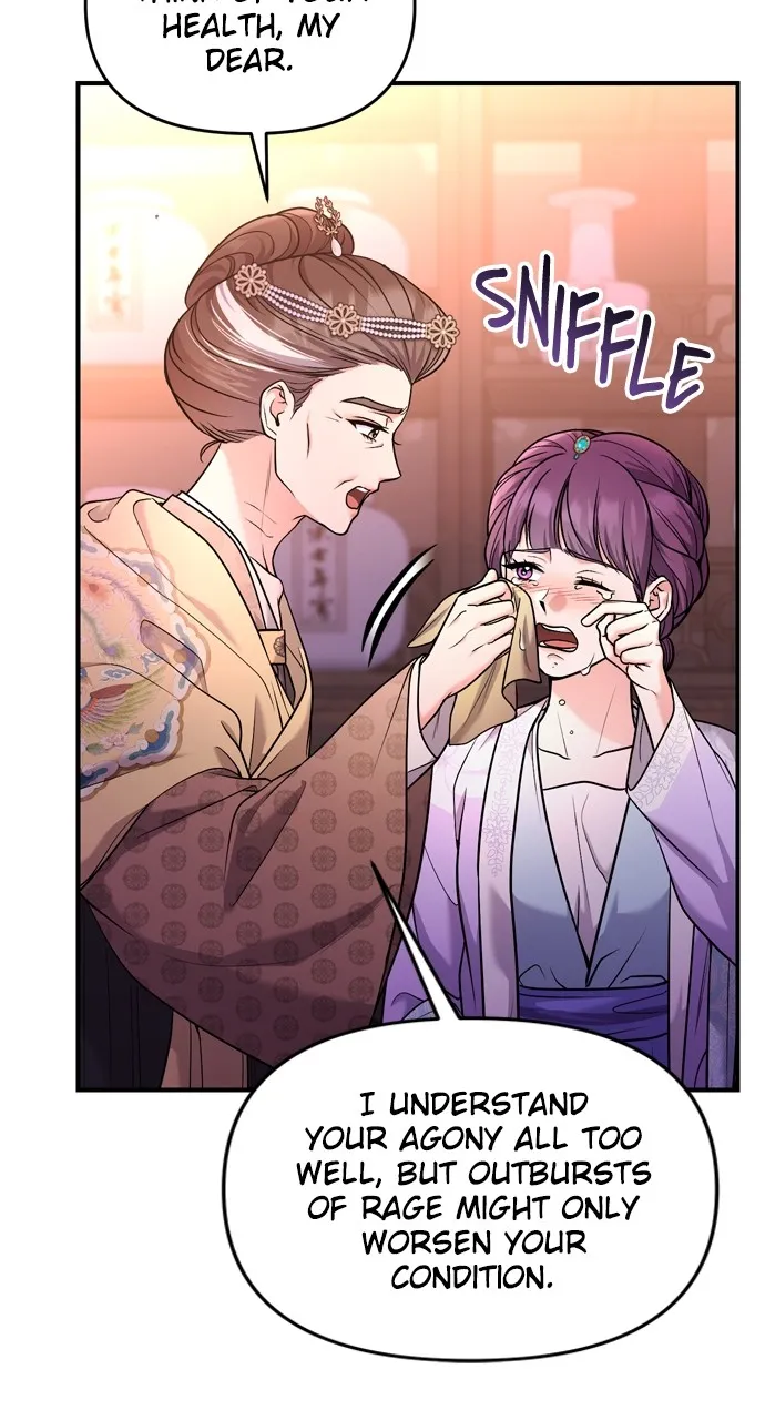 A Martial Master Wakes Up as a Concubine Chapter 46 page 81 - 